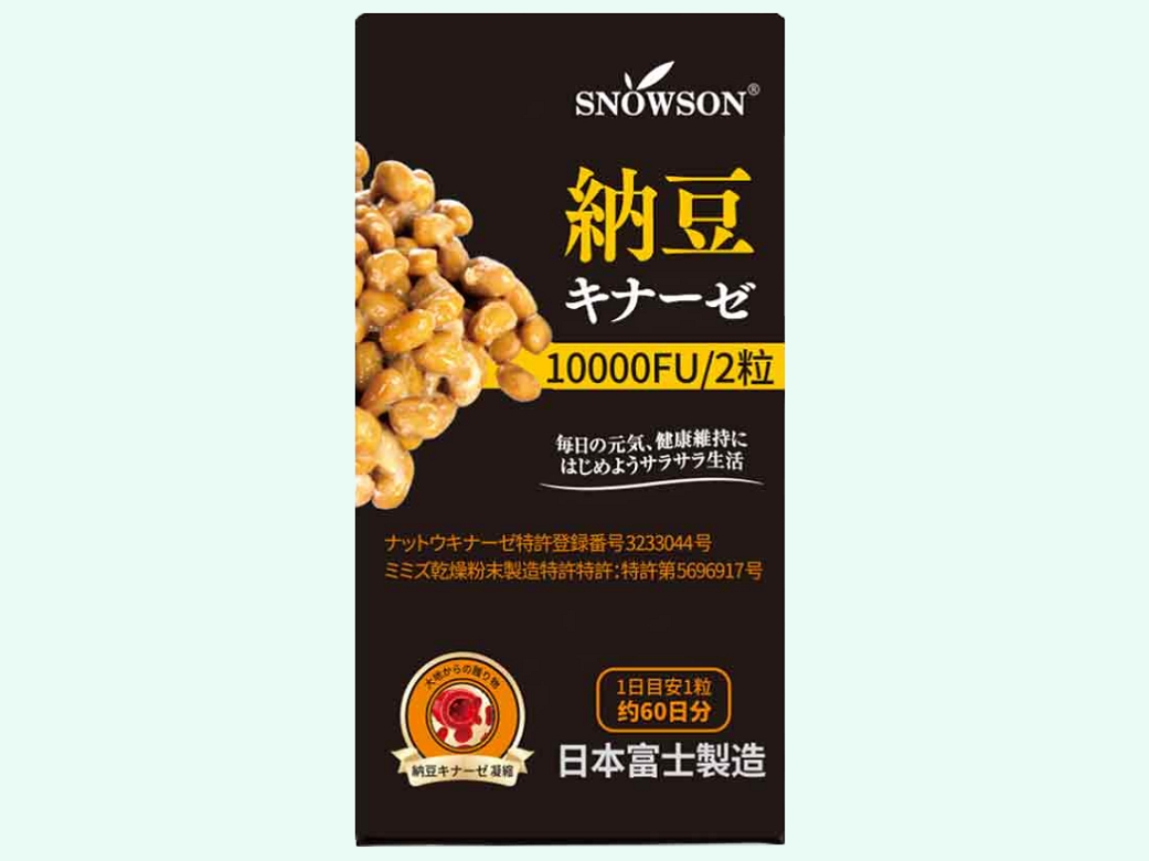 斯诺森日本纳豆营养食品