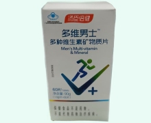 多维男士多种维生素矿物质片价格对比 60片