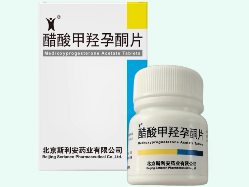 醋酸甲羟孕酮片