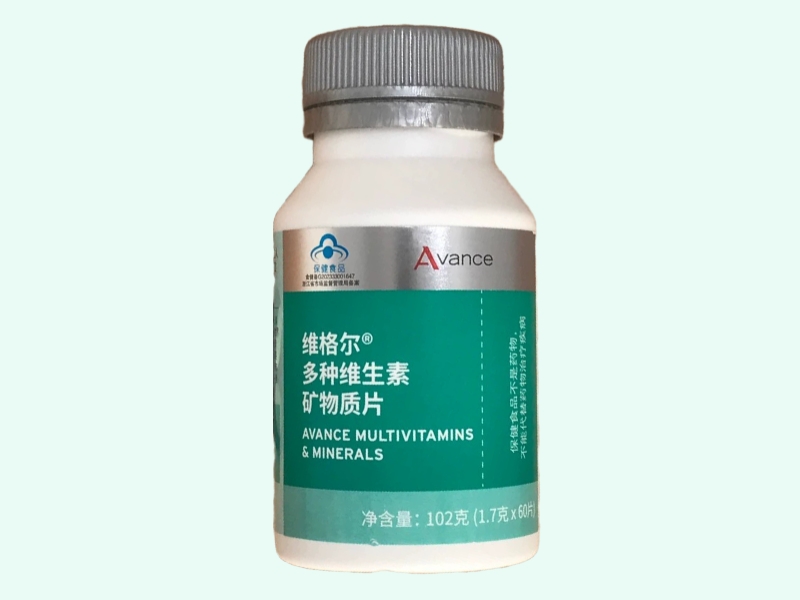 维格尔®多种维生素矿物质片