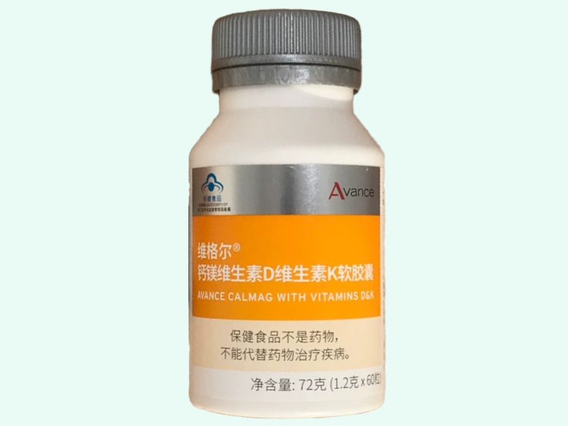 维格尔®钙镁维生素D维生素K软胶囊