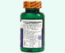 斯诺森牌辐来保碘钾片价格对比