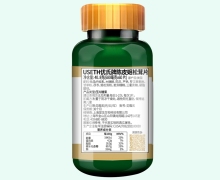 优氏牌陈皮姬松茸片价格对比