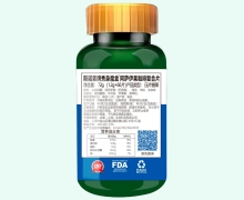 斯诺森牌秀身魔盒阿萨伊果咖啡复合片价格对比