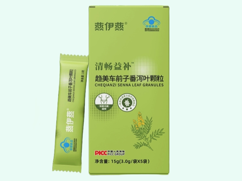 趋美®车前子番泻叶颗粒