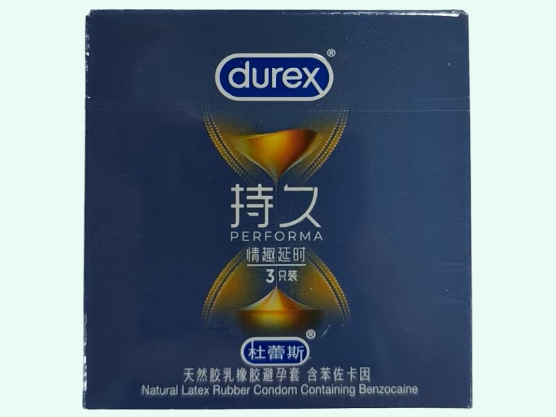 天然胶乳橡胶避孕套 含苯佐卡因