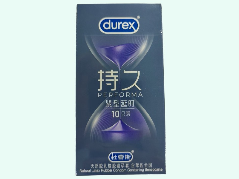天然胶乳橡胶避孕套 含苯佐卡因