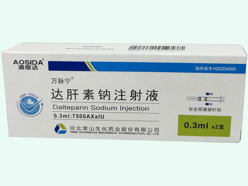 达肝素钠注射液