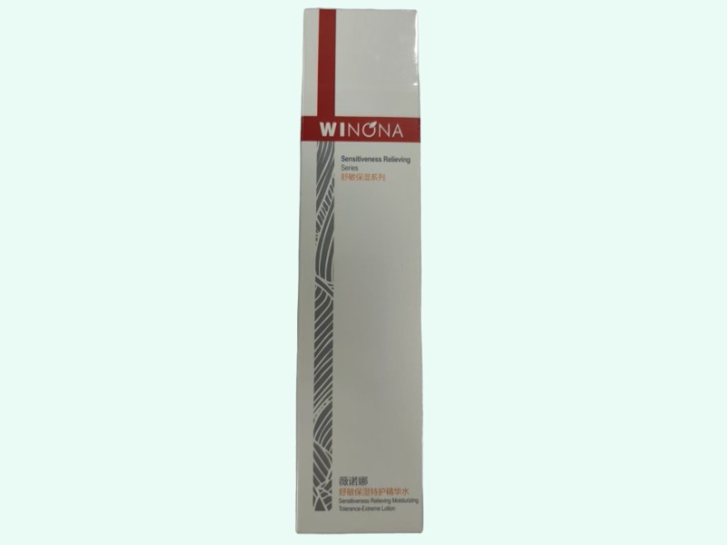 舒敏保湿特护精华水