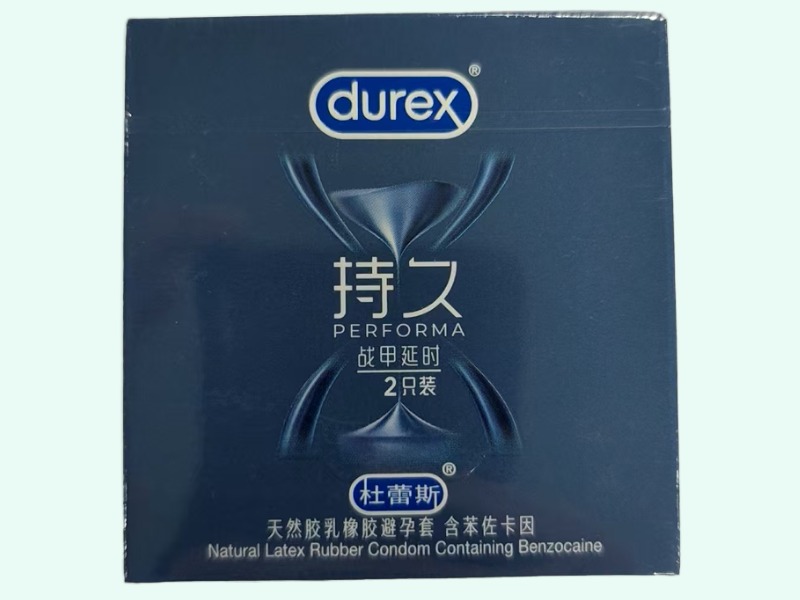 天然胶乳橡胶避孕套 含苯佐卡因