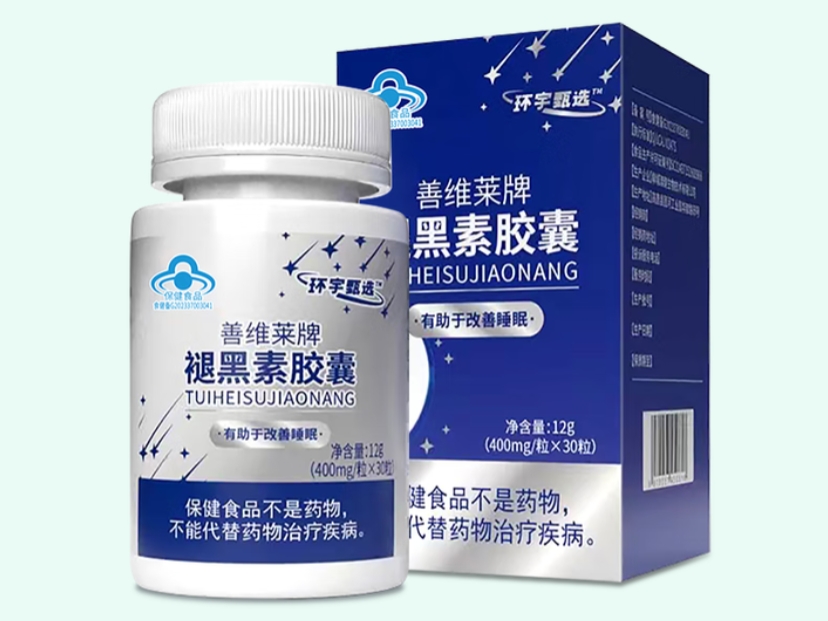 善维莱牌褪黑素胶囊