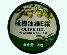 橄榄油维E霜价格对比 120g 宝中宝