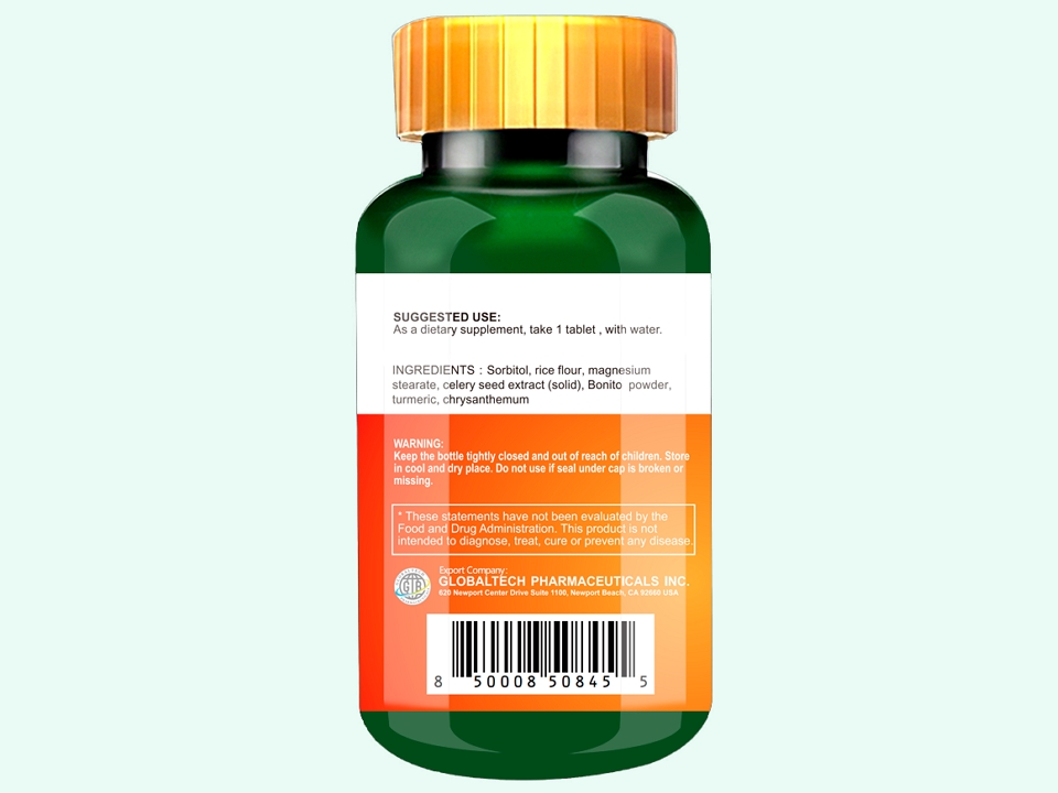 斯诺森牌通风舒菊花芹菜籽提取物复合片