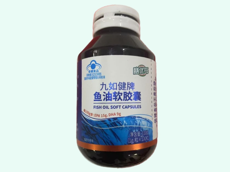 九如健牌鱼油软胶囊