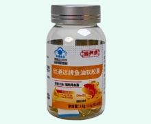 蜂养康欣通达牌鱼油软胶囊价格对比 60粒