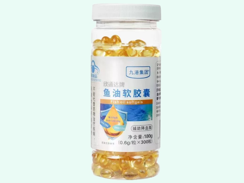 欣通达牌鱼油软胶囊