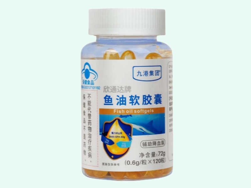 欣通达牌鱼油软胶囊