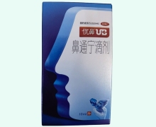 鼻通宁滴剂价格对比 优鼻UB