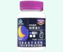 贝特晓芙活特康牌褪黑素片价格对比