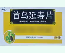 龙门首乌延寿片价格对比 30片