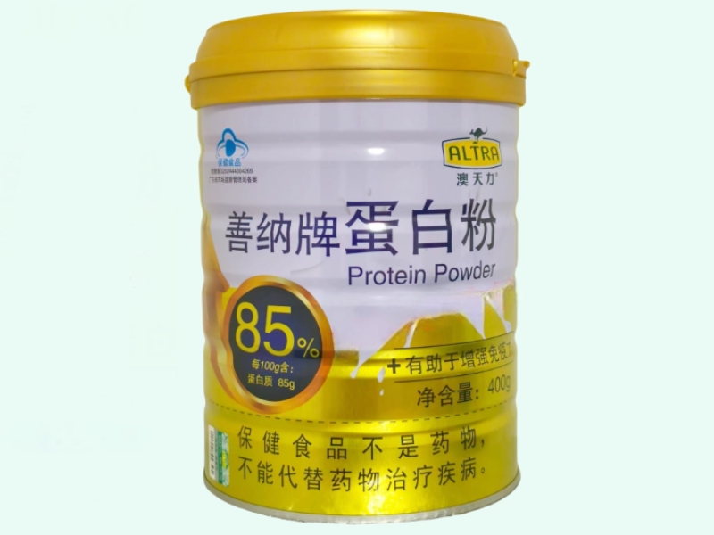 善纳牌蛋白粉