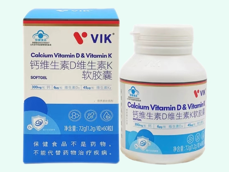 VIK®钙维生素D维生素K软胶囊