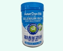 富硒羊奶粉价格对比 美盾