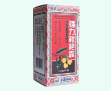 步长强力枇杷露价格对比 150ml