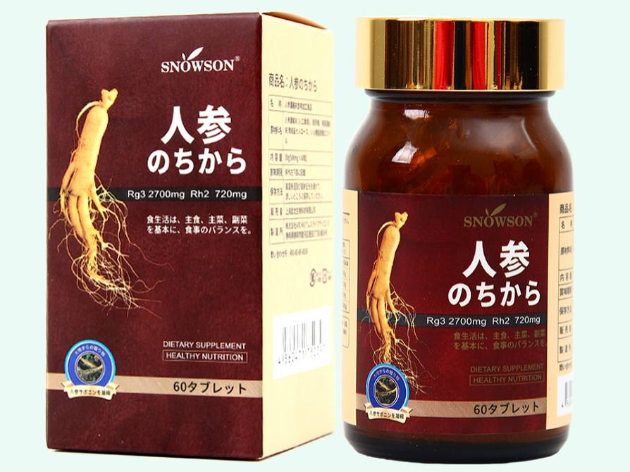 斯诺森人参浓缩物片