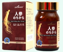 斯诺森人参浓缩物片价格对比