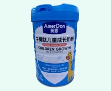 美盾牛脾肽儿童成长奶粉价格对比