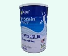 斯可莱牛初乳蛋白粉价格对比