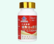 亿禾慈牌辅酶Q10软胶囊价格对比 60粒 森健生物