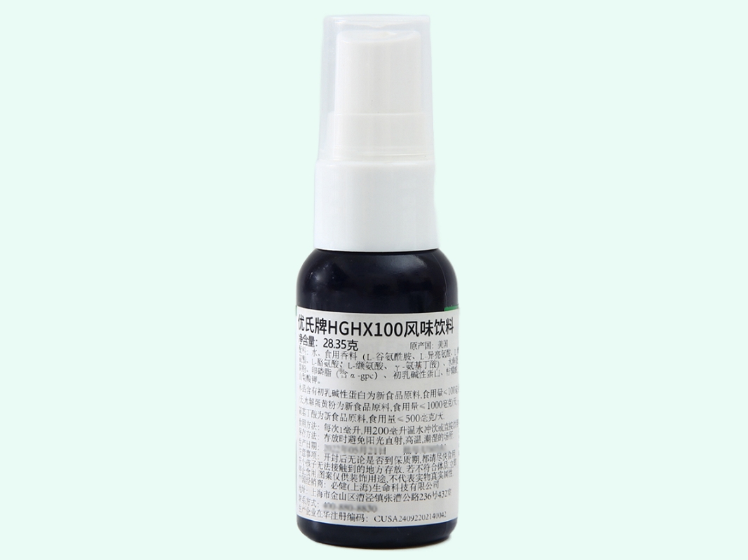 优氏牌HGHX100风味饮料