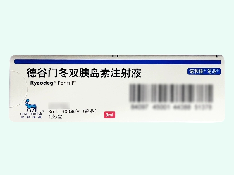 德谷门冬双胰岛素注射液