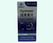 Gymsoo褪黑素片价格对比 若宛康