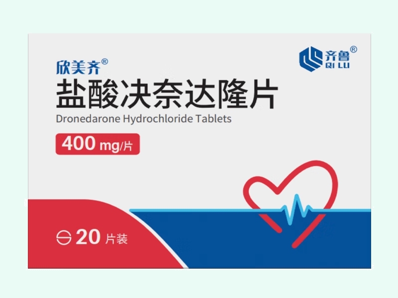 盐酸决奈达隆片