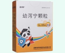 倍特幼泻宁颗粒价格对比 10袋