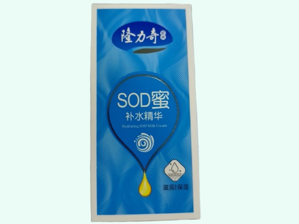 补水SOD蜜