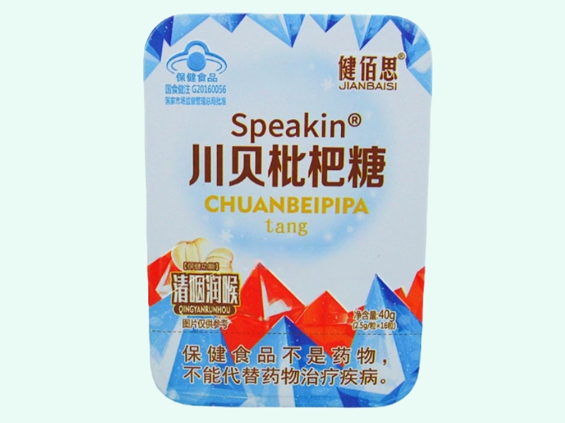 Speakin®川贝枇杷糖