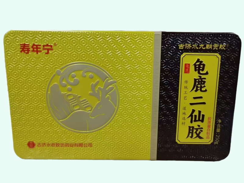 龟鹿二仙胶