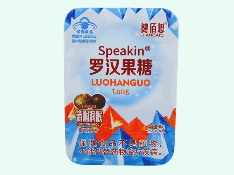 Speakin®胖大海糖