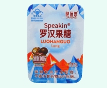健佰思Speakin罗汉果糖价格对比