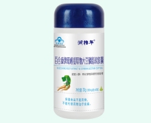 润柏年百合康牌葛根提取物大豆磷脂软胶囊价格对比