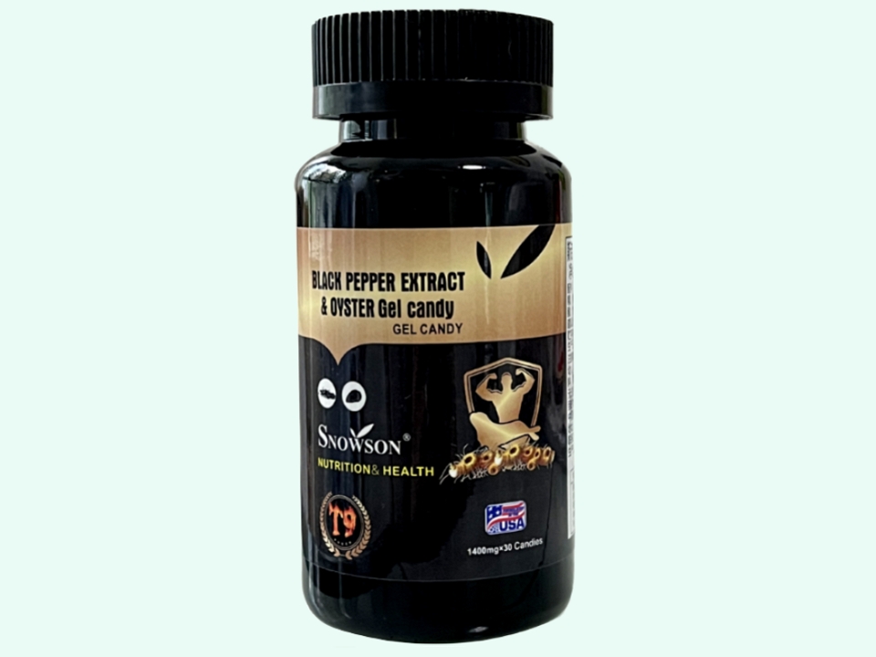 斯诺森牌黑精白精黑胡椒提取物牡蛎凝胶糖果