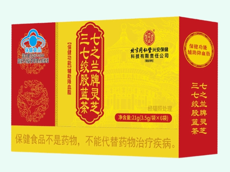 七之兰牌灵芝三七绞股蓝茶