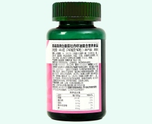 斯诺森牌白番茄牡丹籽油复合营养食品价格对比