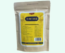 善古堂鹿油價(jià)格對(duì)比 100g 逃鹿谷
