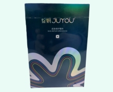 绽妍皮肤修护敷料价格对比 德诺海思