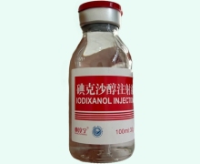 典淳宁碘克沙醇注射液价格对比 32g